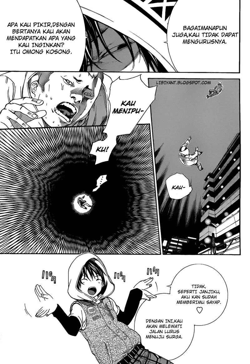 Chapter 295 - halaman 5