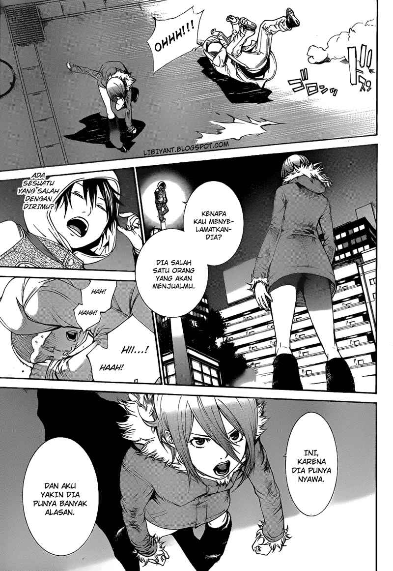 Chapter 295 - halaman 7