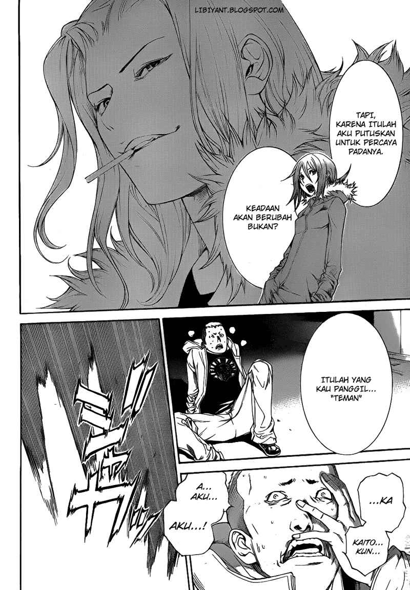 Chapter 295 - halaman 8