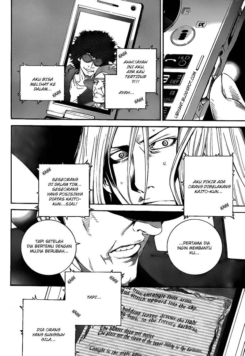 Chapter 294 - halaman 16