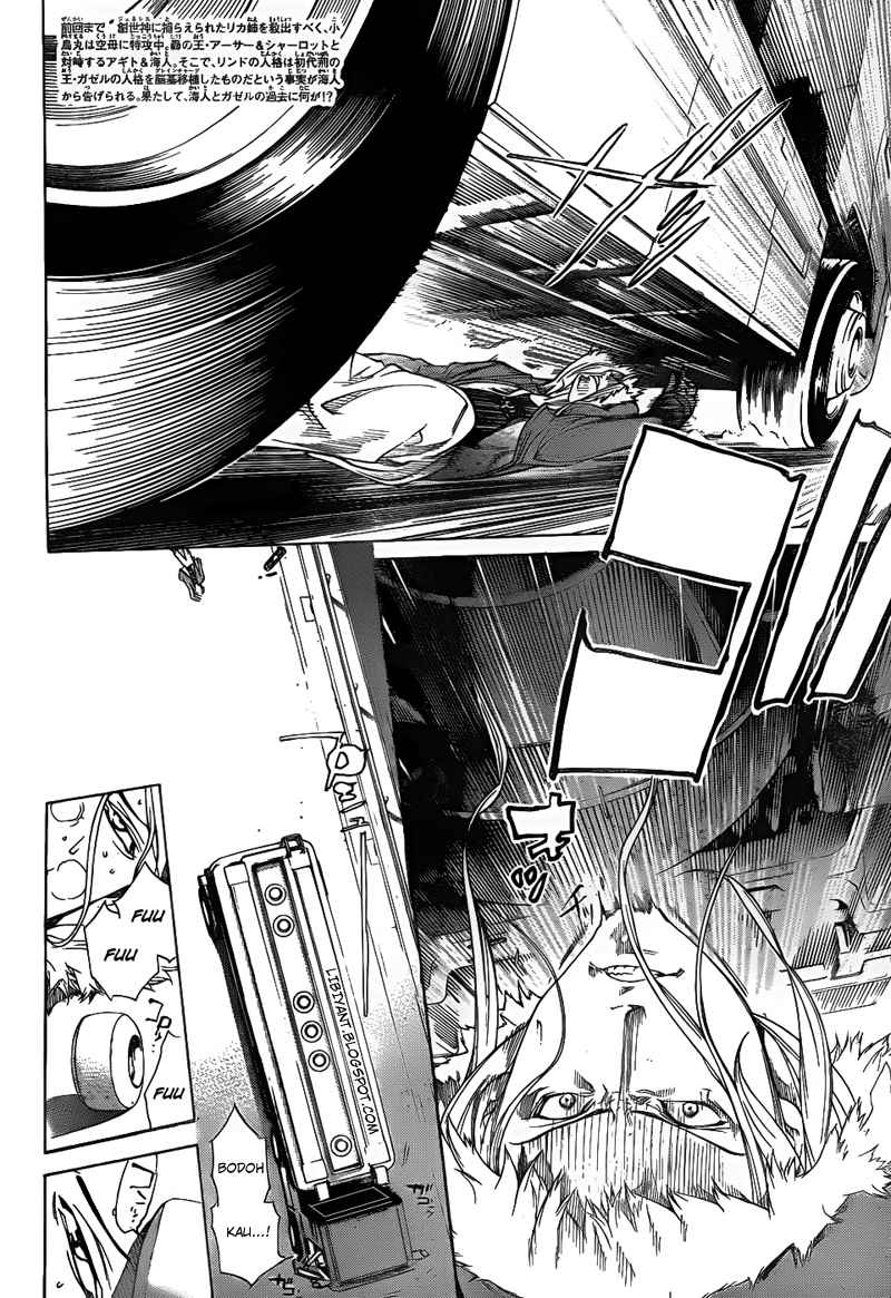 Chapter 294 - halaman 4