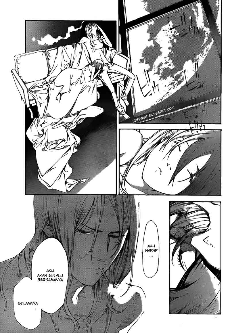 Chapter 294 - halaman 9