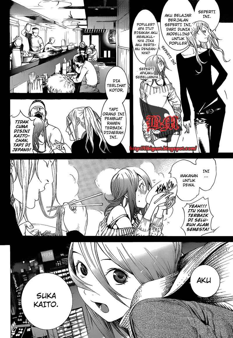 Chapter 293 - halaman 13
