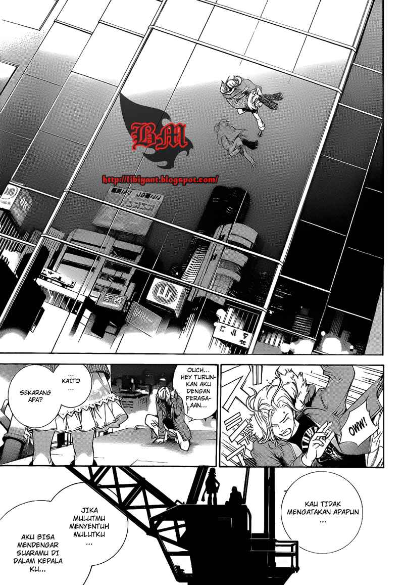 Chapter 293 - halaman 14