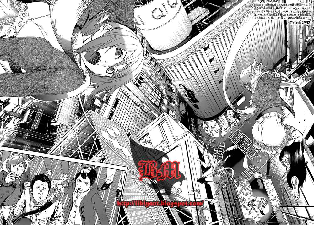 Chapter 293 - halaman 4