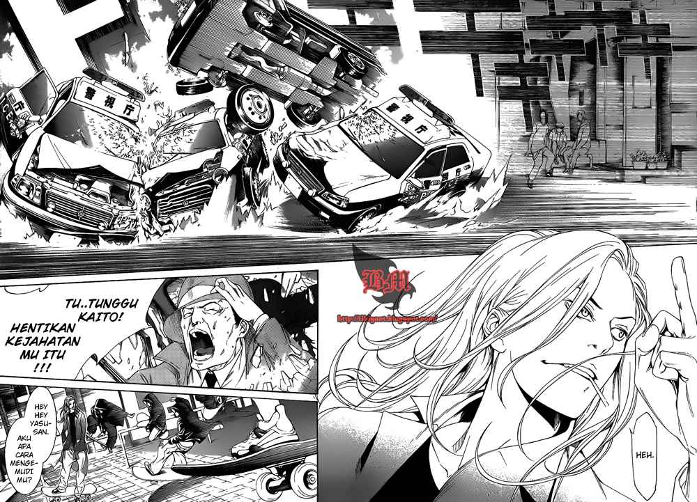 Chapter 292 - halaman 14