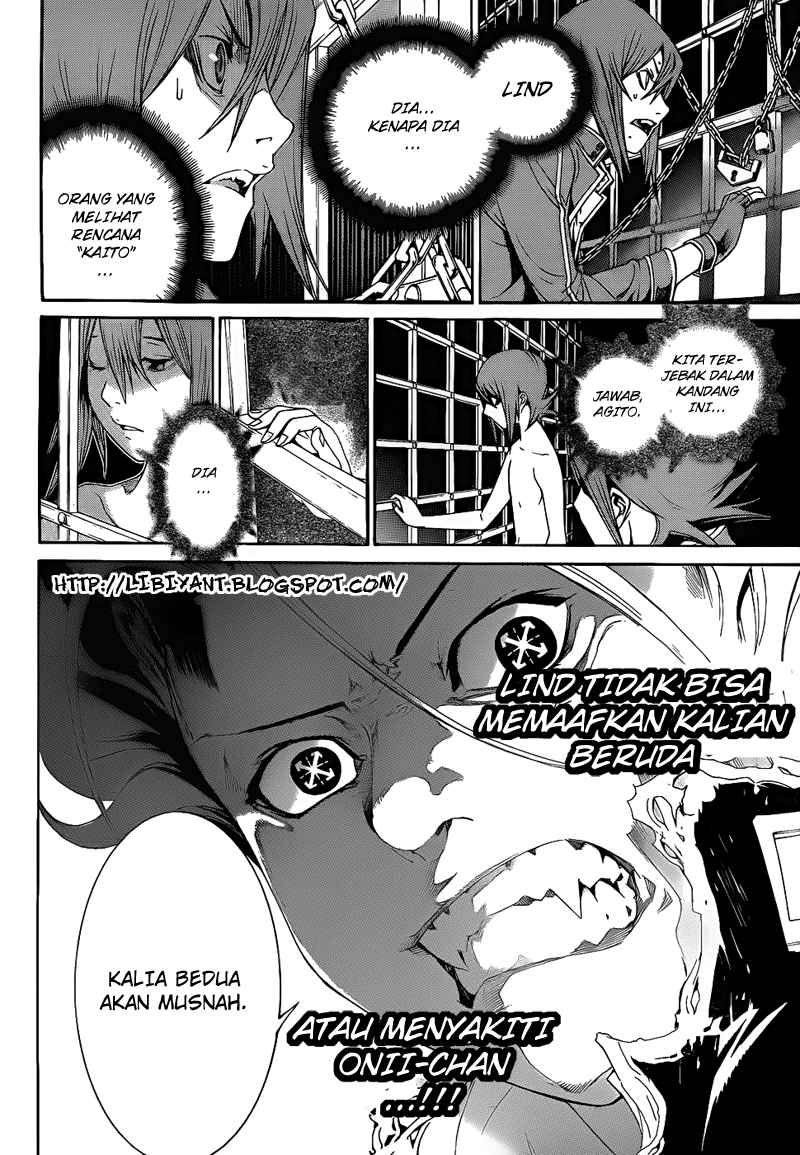 Chapter 291 - halaman 17