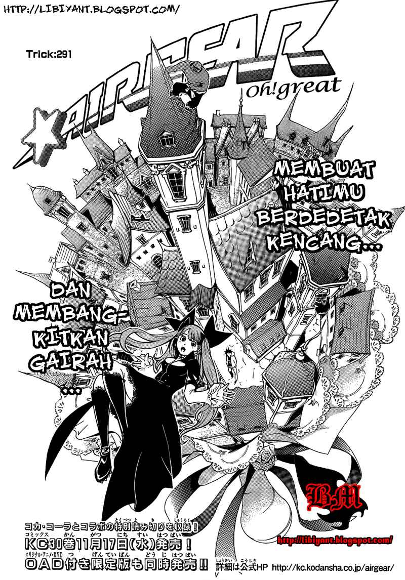 Chapter 291 - halaman 3