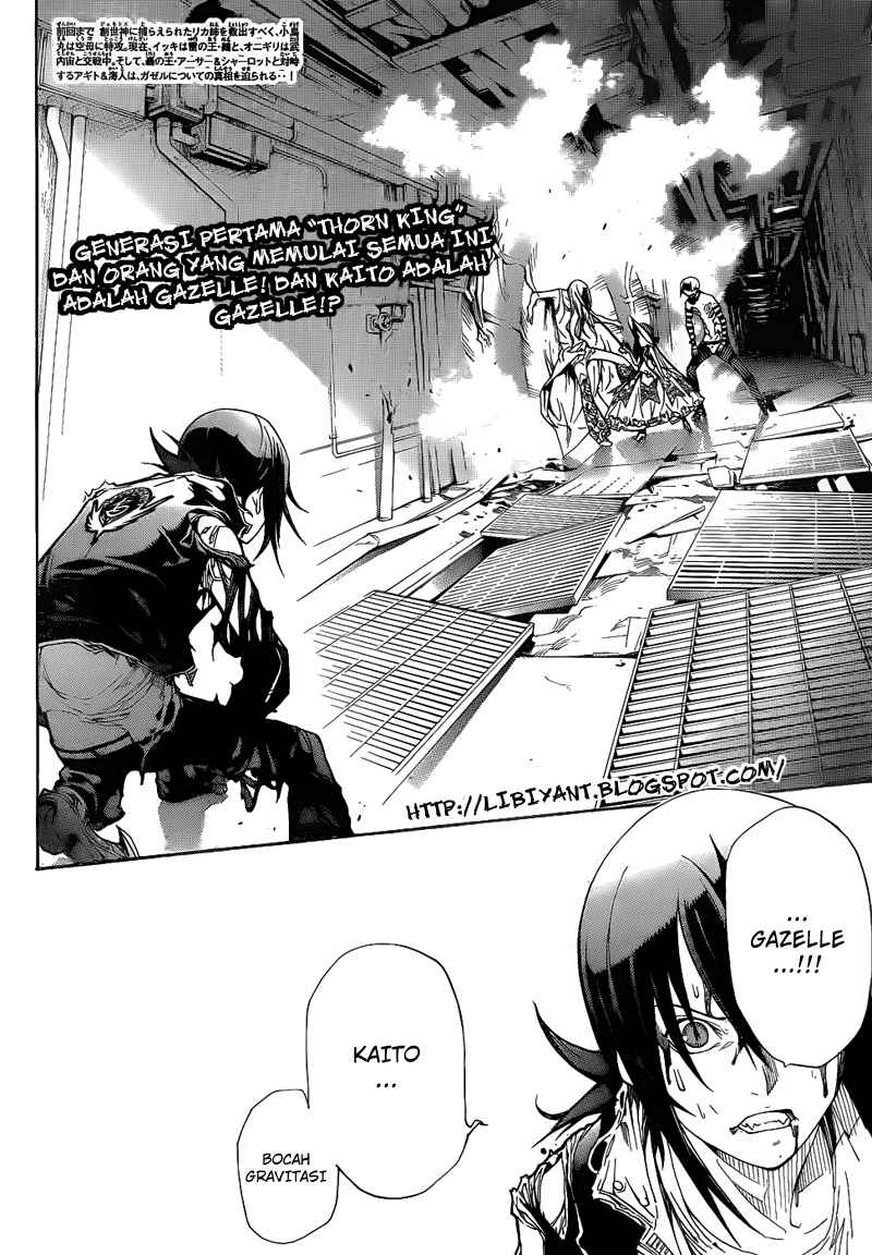 Chapter 291 - halaman 4