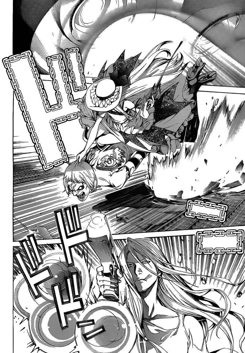 Chapter 290 - halaman 13