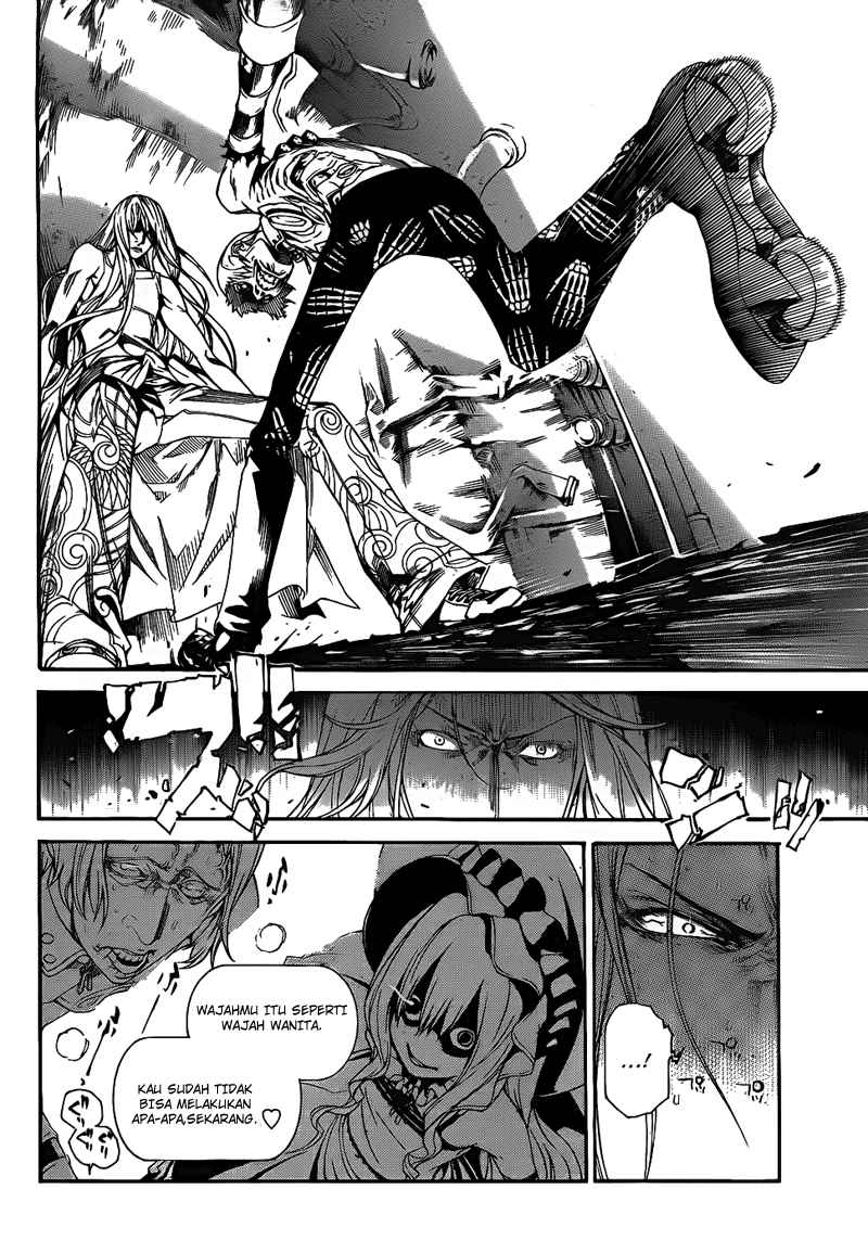 Chapter 290 - halaman 17