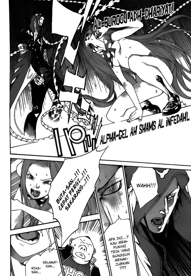 Chapter 289 - halaman 14