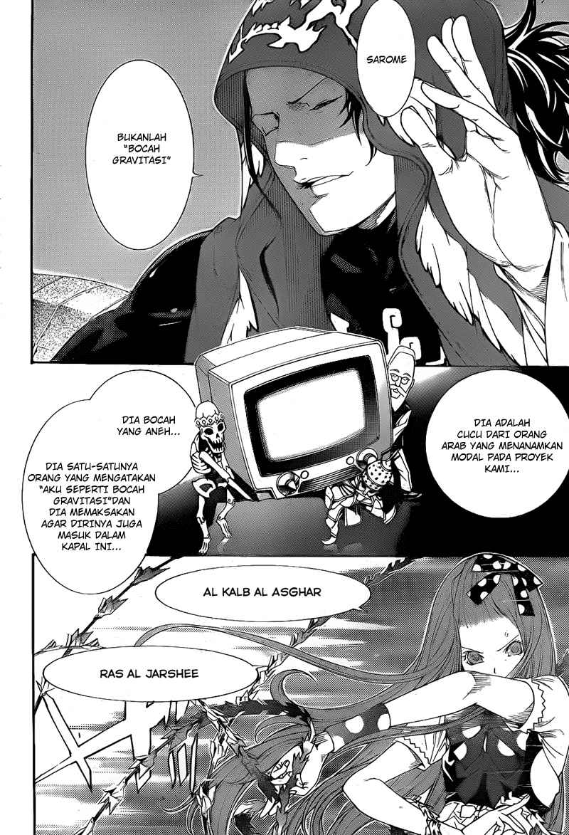 Chapter 288 - halaman 15
