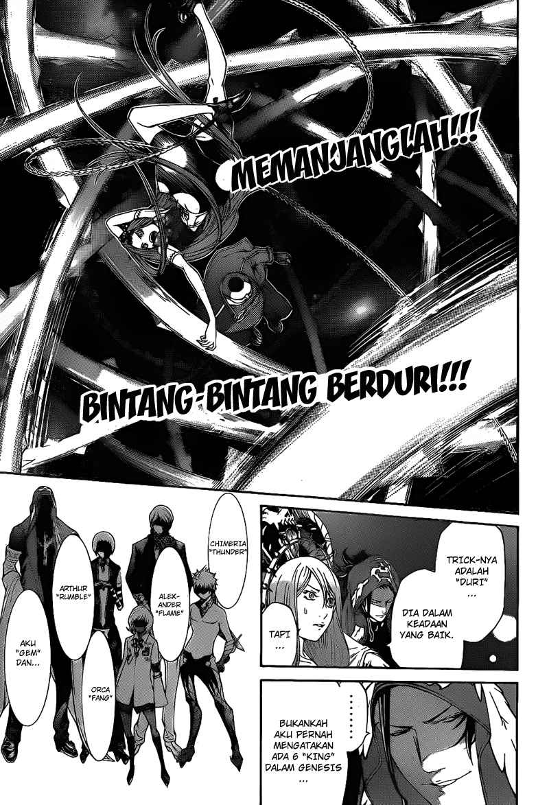 Chapter 288 - halaman 16