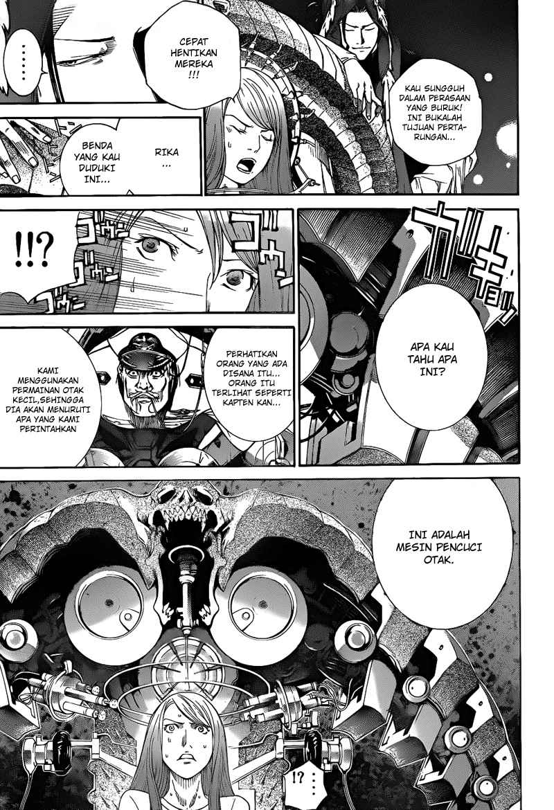 Chapter 288 - halaman 18