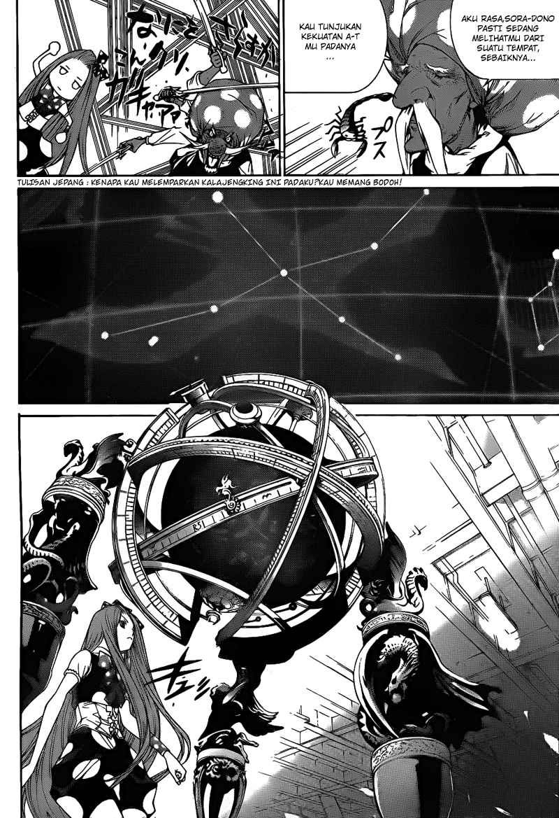 Chapter 288 - halaman 7