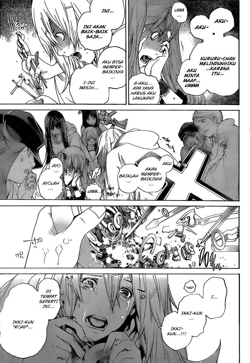 Chapter 287 - halaman 5