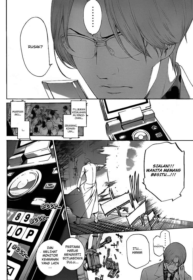 Chapter 287 - halaman 6