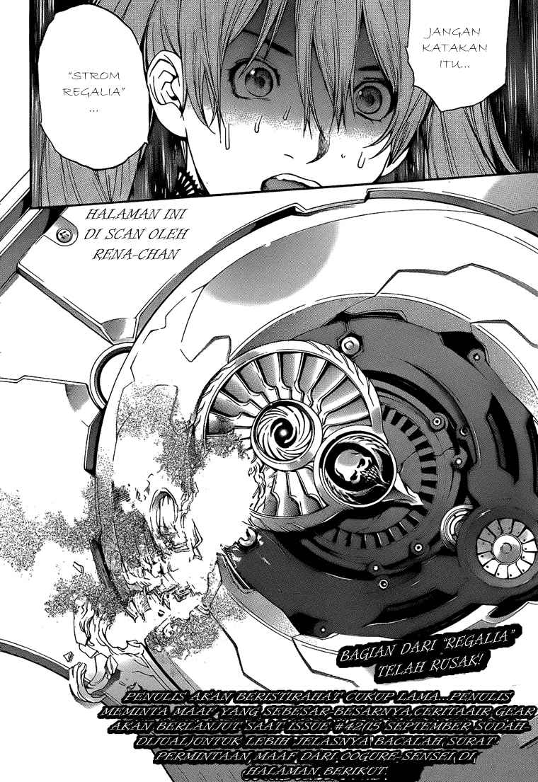Chapter 286 - halaman 16