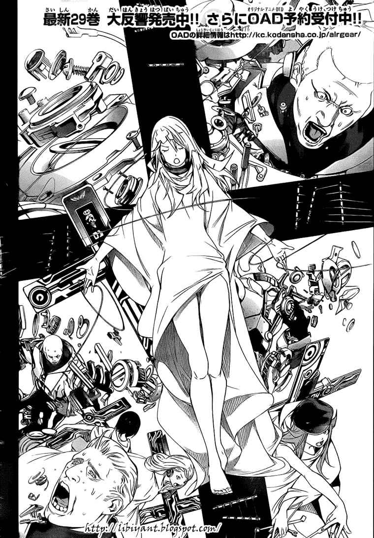 Chapter 286 - halaman 4