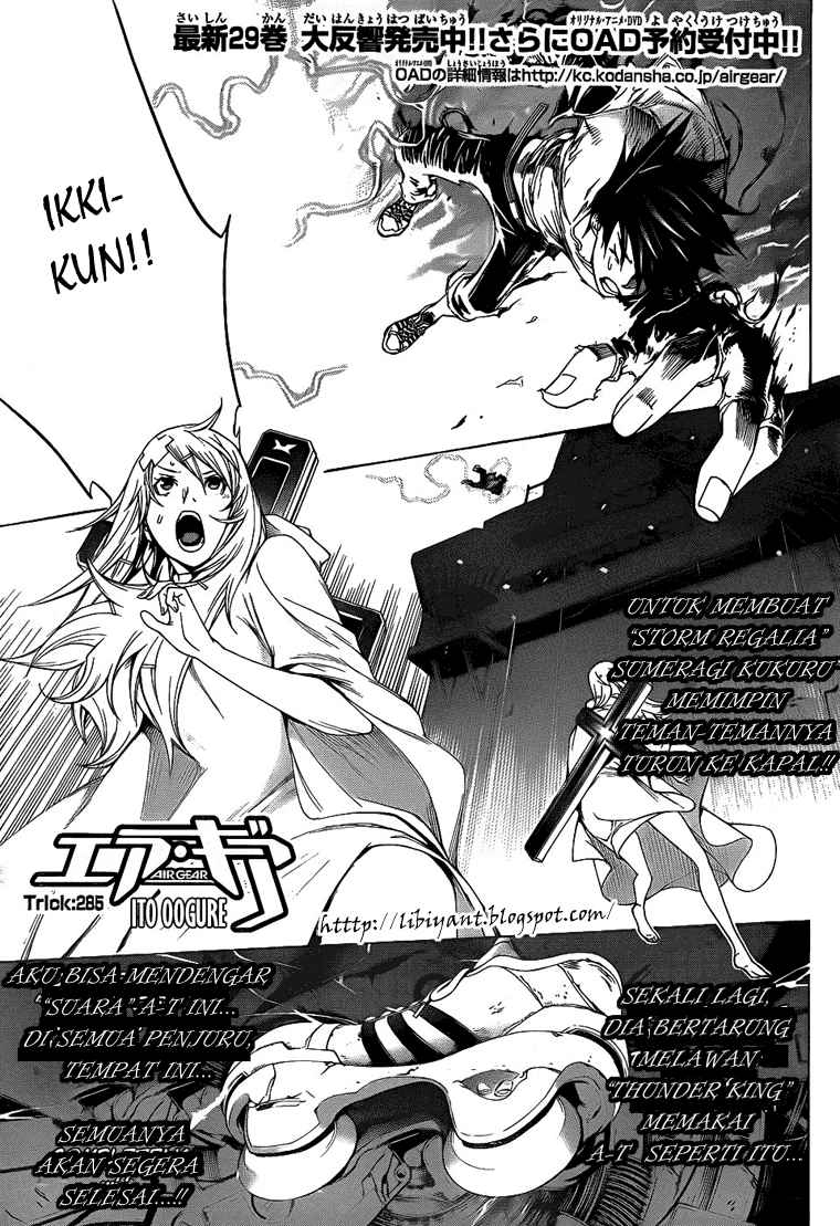 Chapter 285 - halaman 3