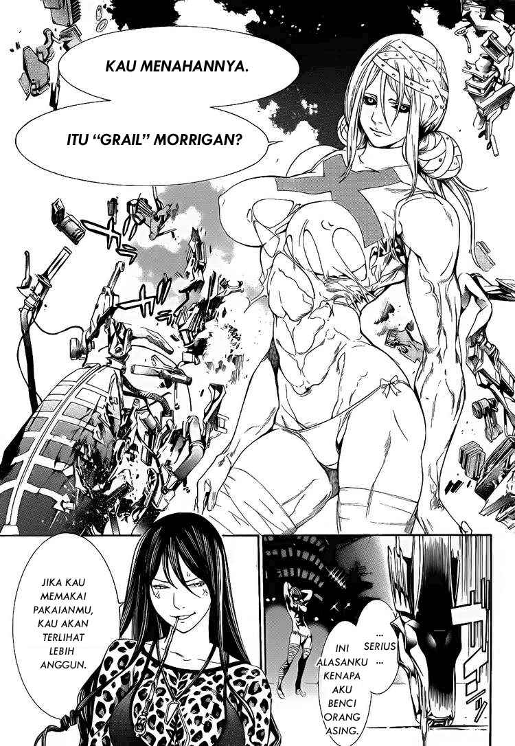 Chapter 284 - halaman 17