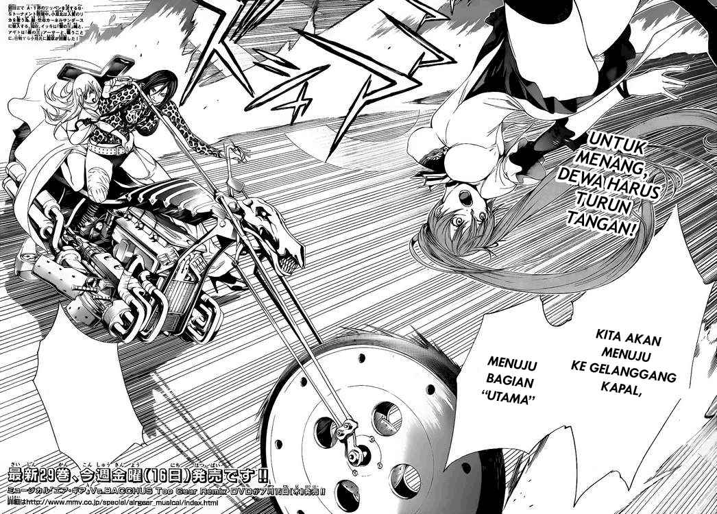 Chapter 284 - halaman 4