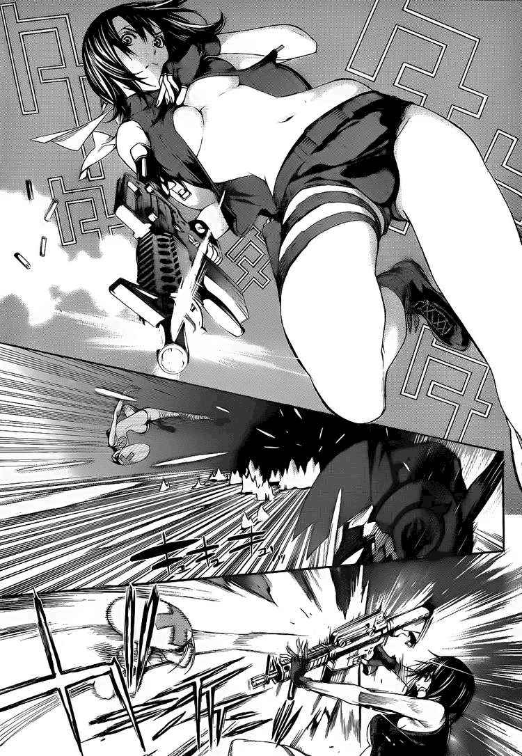 Chapter 284 - halaman 8