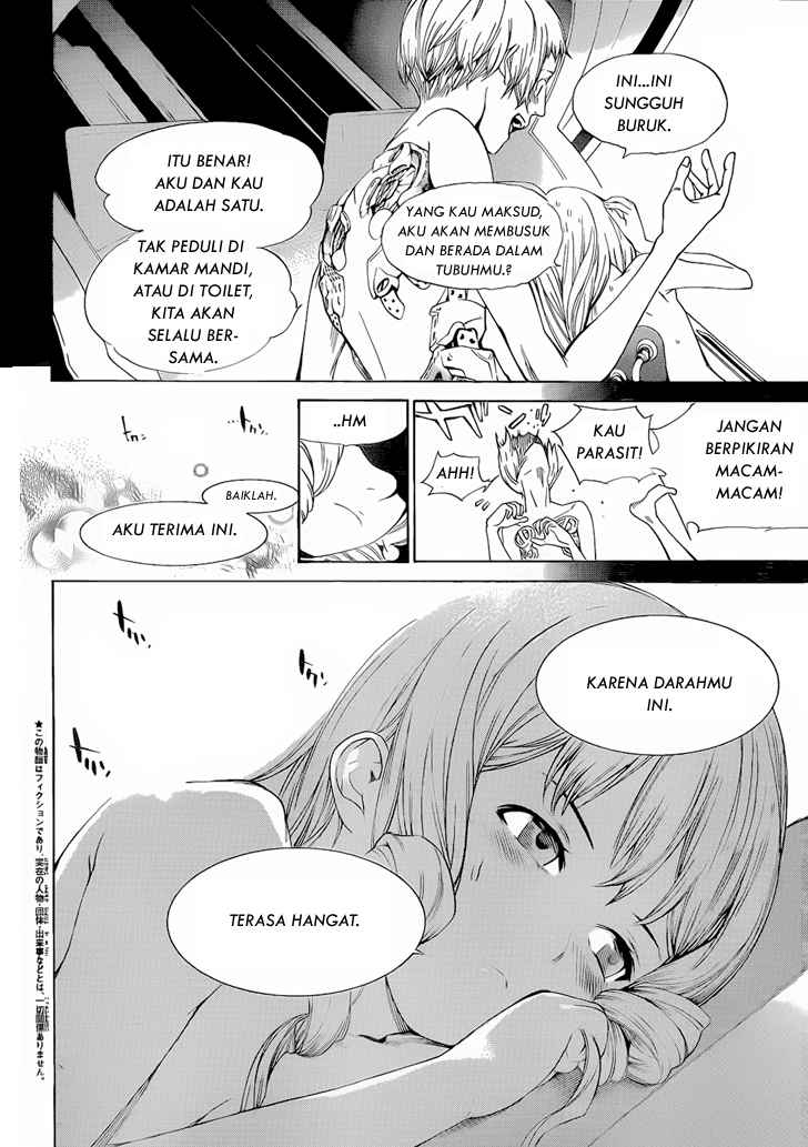 Chapter 281 - halaman 15