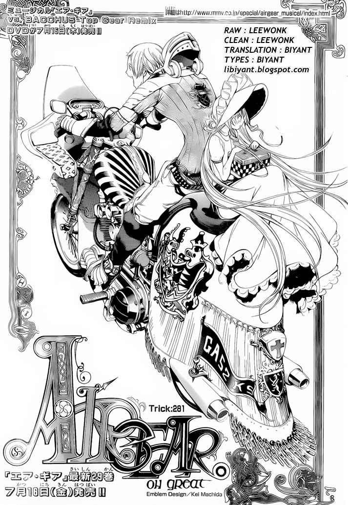 Chapter 281 - halaman 3