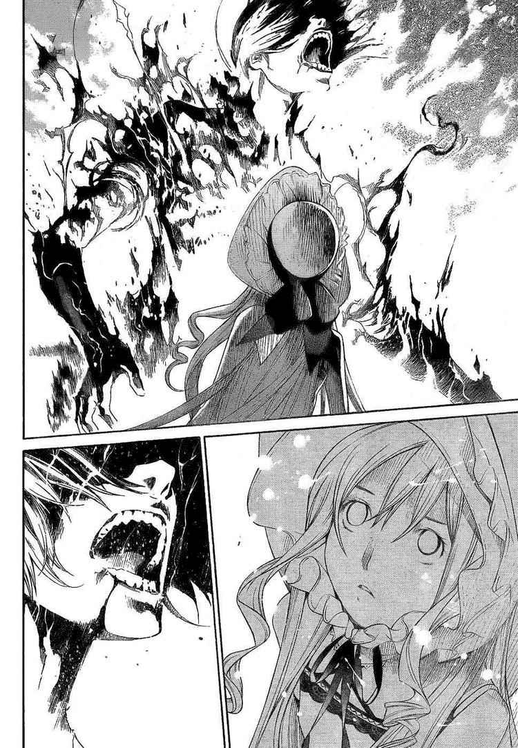 Chapter 280 - halaman 12