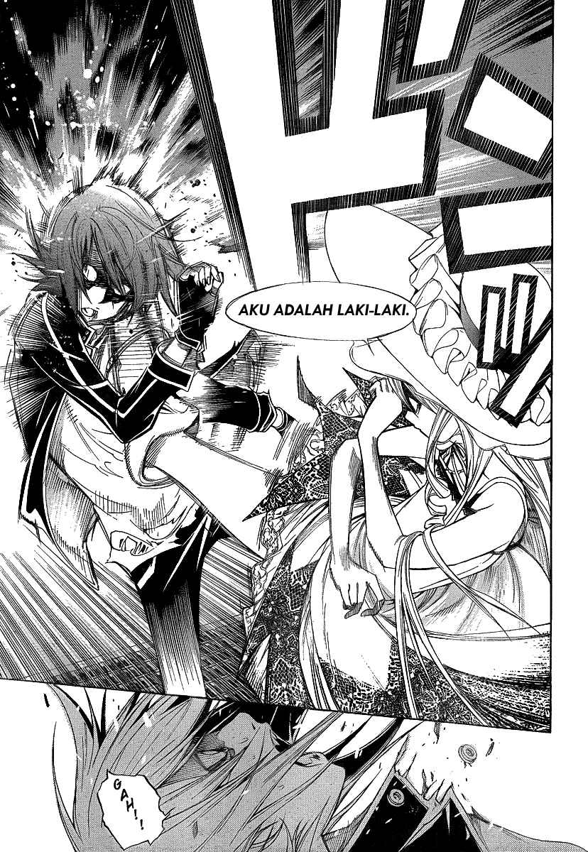 Chapter 279 - halaman 17