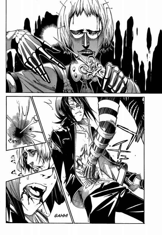 Chapter 278 - halaman 13