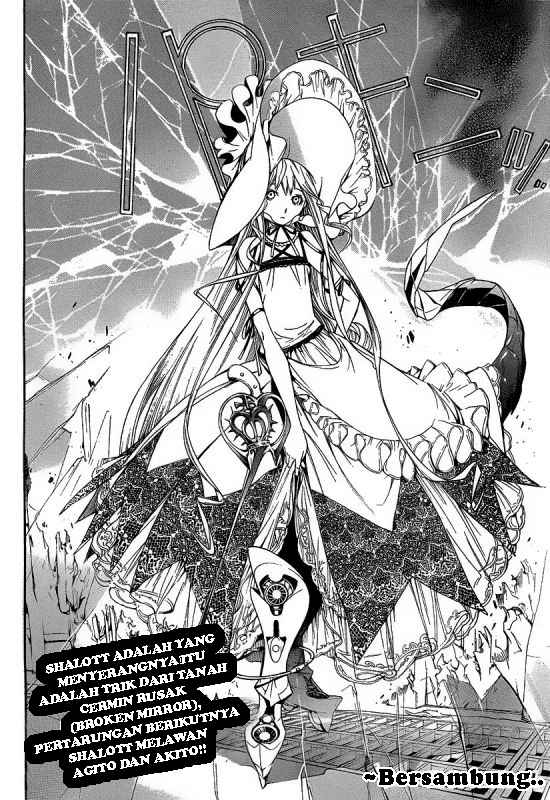 Chapter 278 - halaman 16