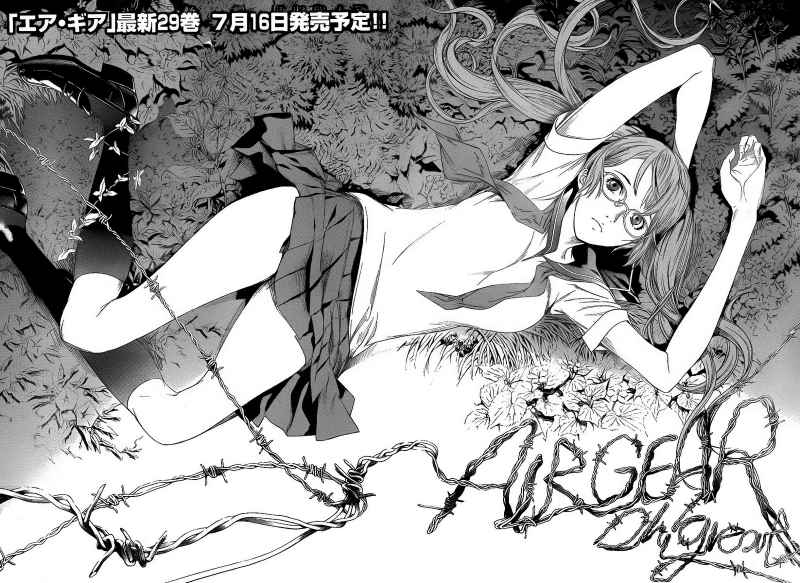Chapter 278 - halaman 8