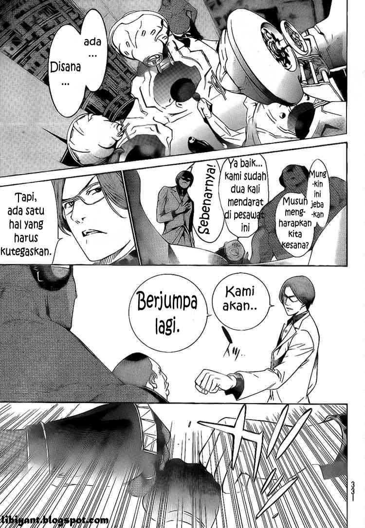 Chapter 275 - halaman 13