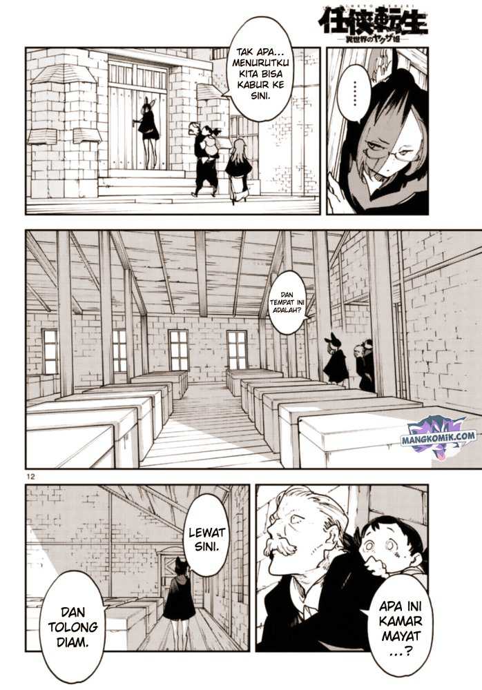Chapter 28 - halaman 14