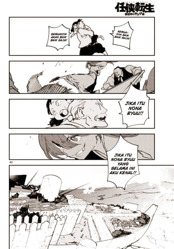 Chapter 28 - halaman 41