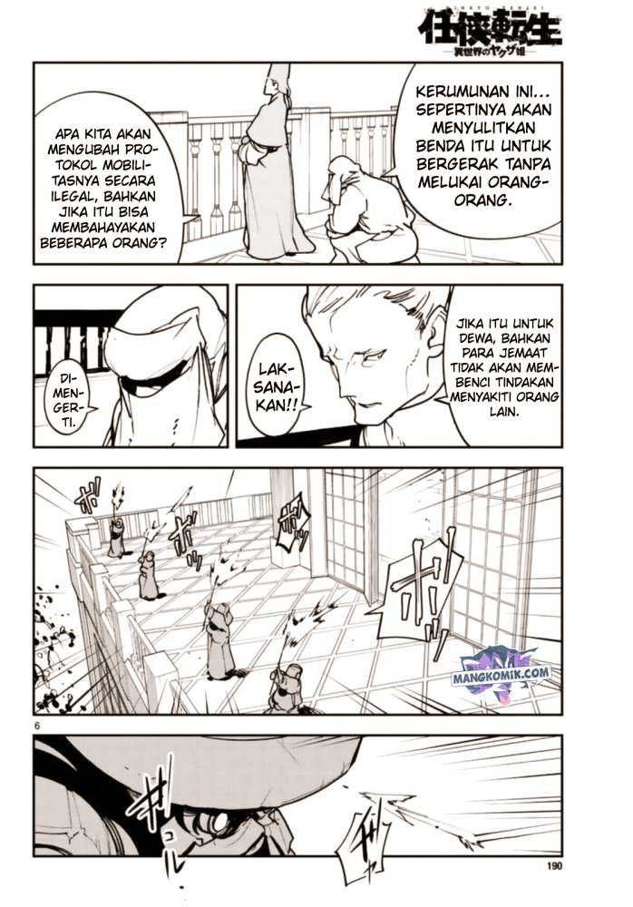 Chapter 28 - halaman 8