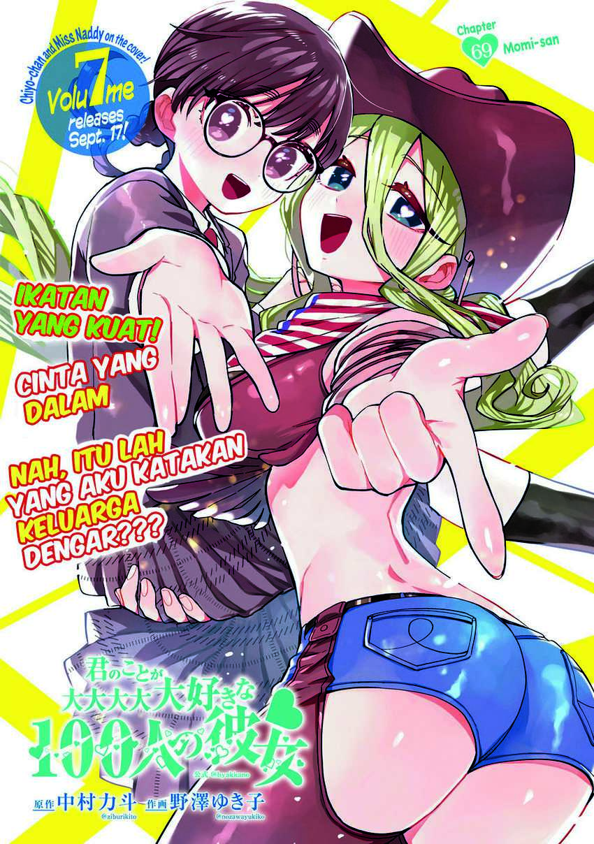 Chapter 69 - halaman 4