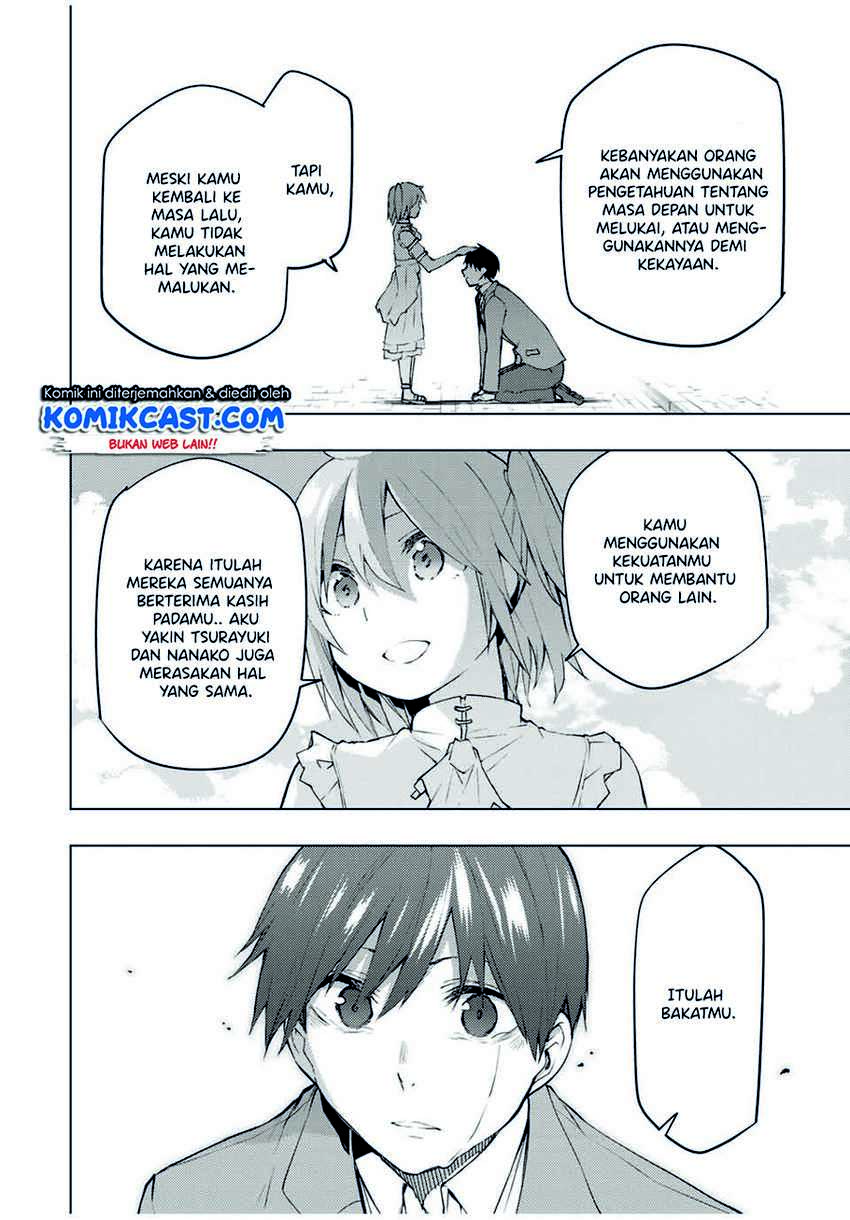 Chapter 31.2 - halaman 14