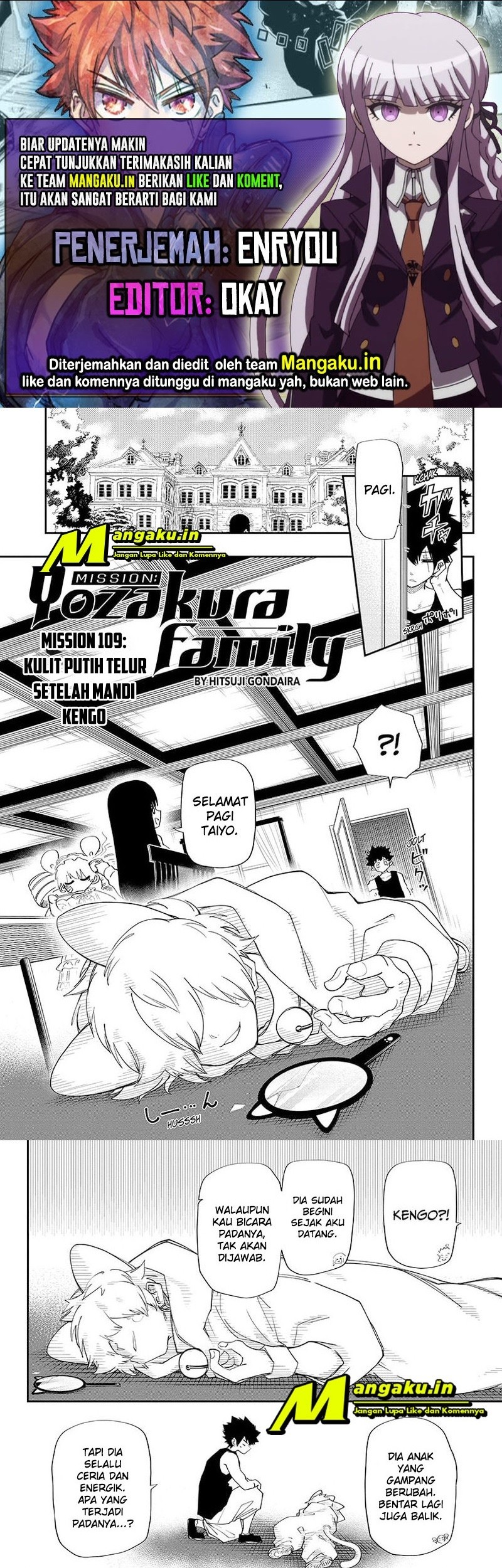 Chapter 109 - halaman 2