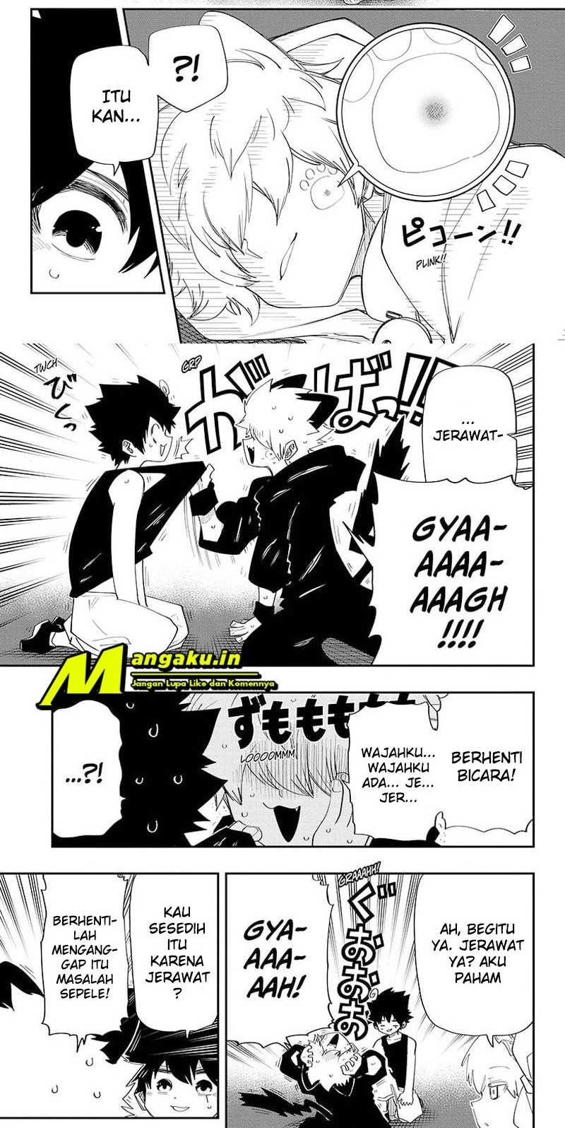 Chapter 109 - halaman 3