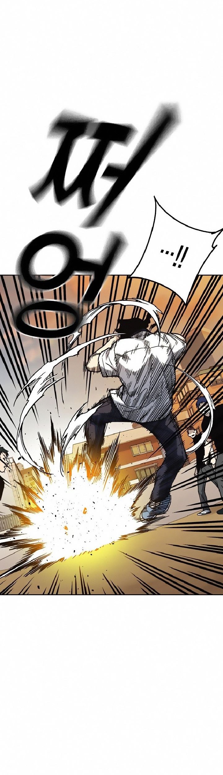 Chapter 139 - halaman 26