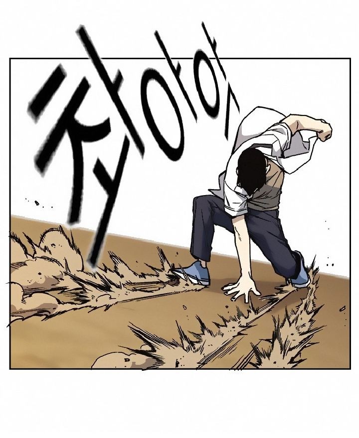 Chapter 139 - halaman 27