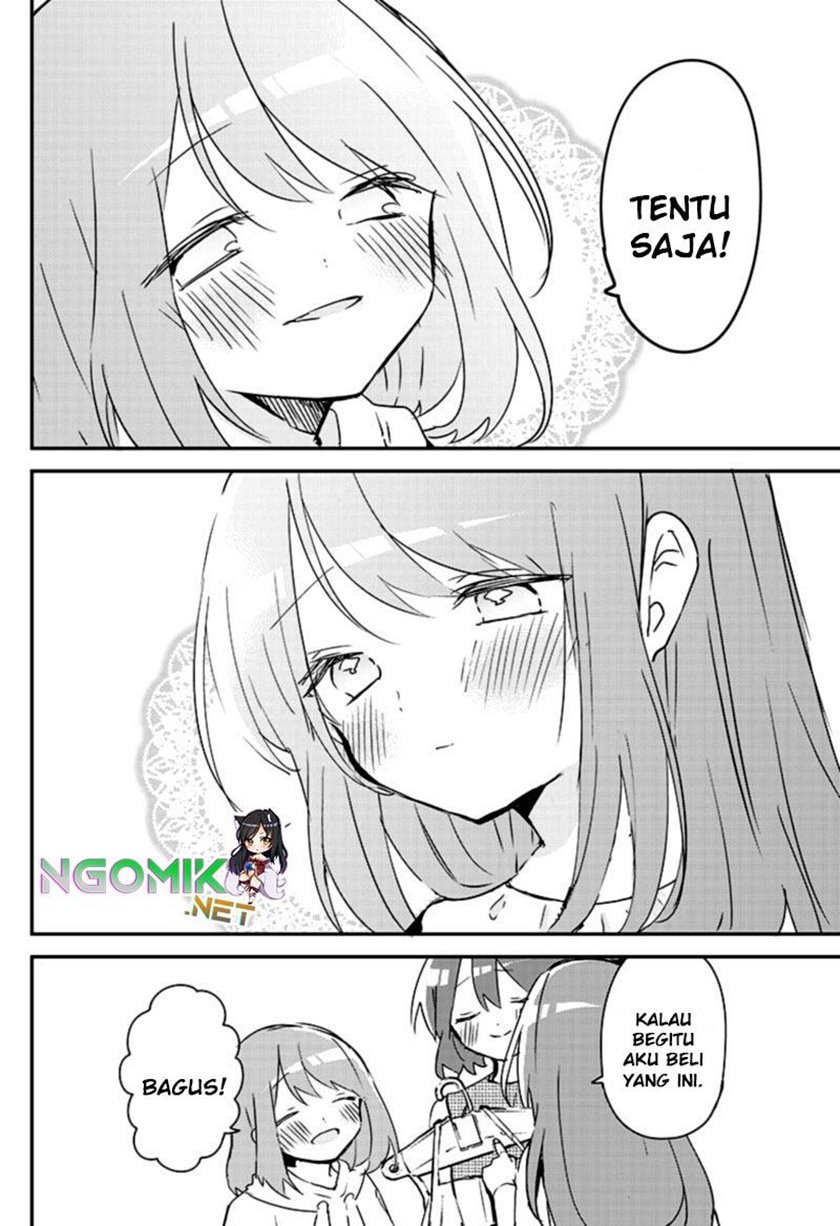 Chapter 82 - halaman 12