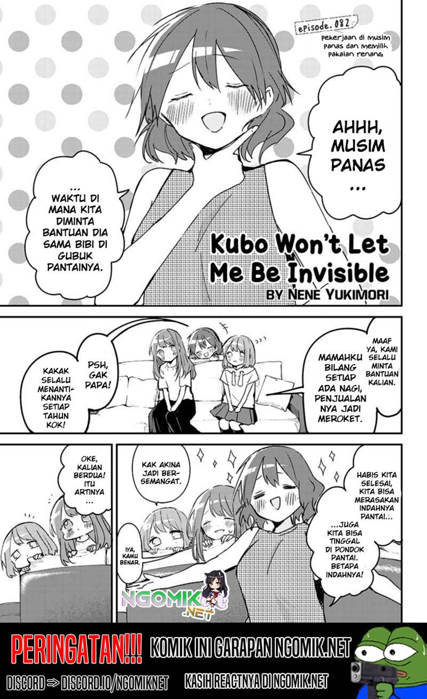 Chapter 82 - halaman 3