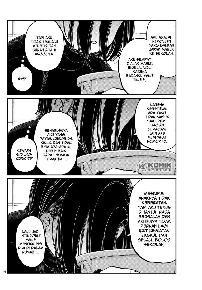 Chapter 275 - halaman 17
