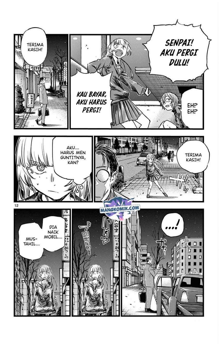 Chapter 78 - halaman 14