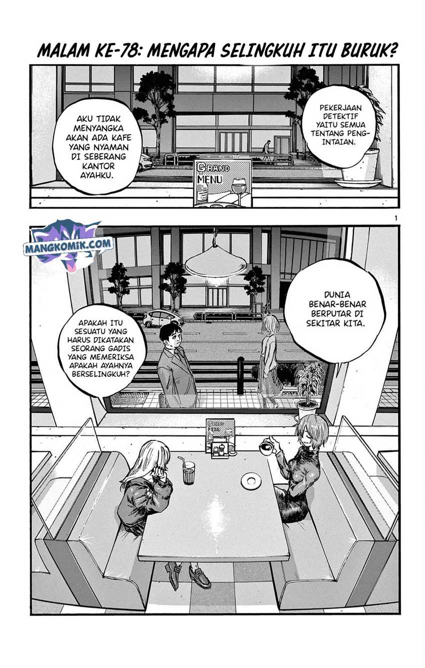 Chapter 78 - halaman 3